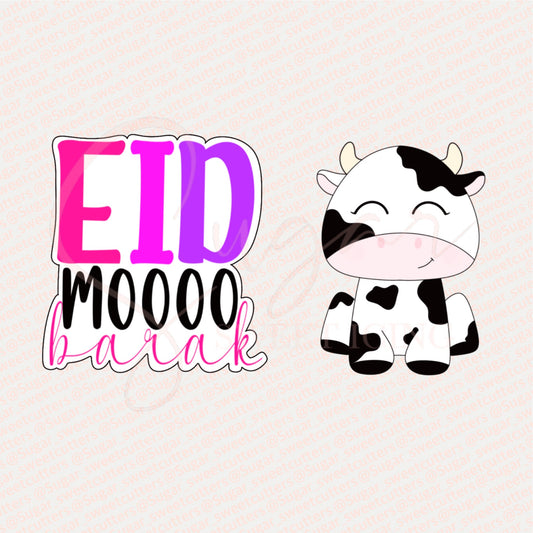 2 part Eid MooBarak plaque set