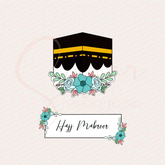 2 part Floral Kaaba set