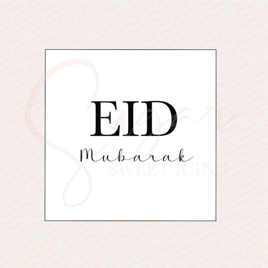 Eid Mubarak