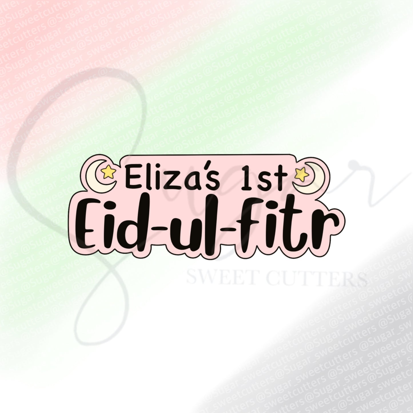 Eid Ul Fitr Plaque