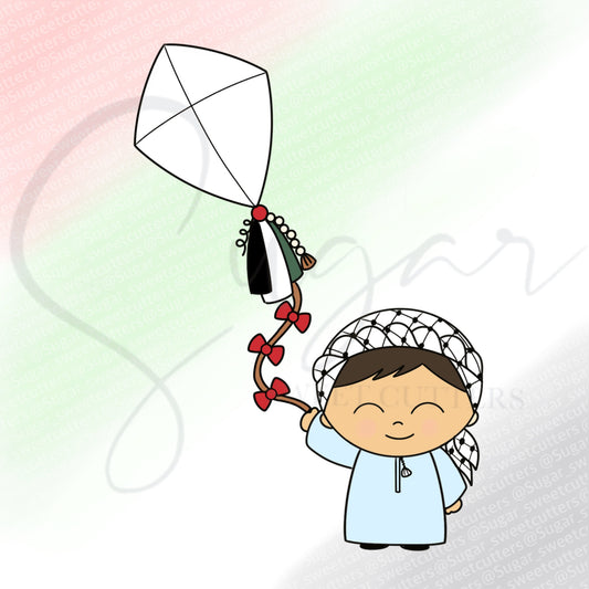 2 Part Little Boy with Kite