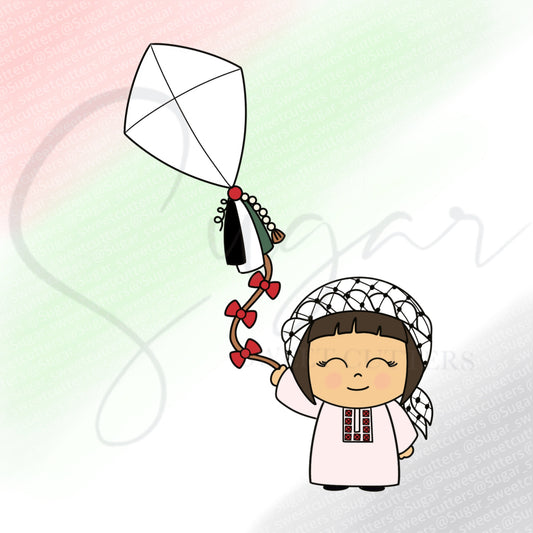 2 Part Little Girl with Kite