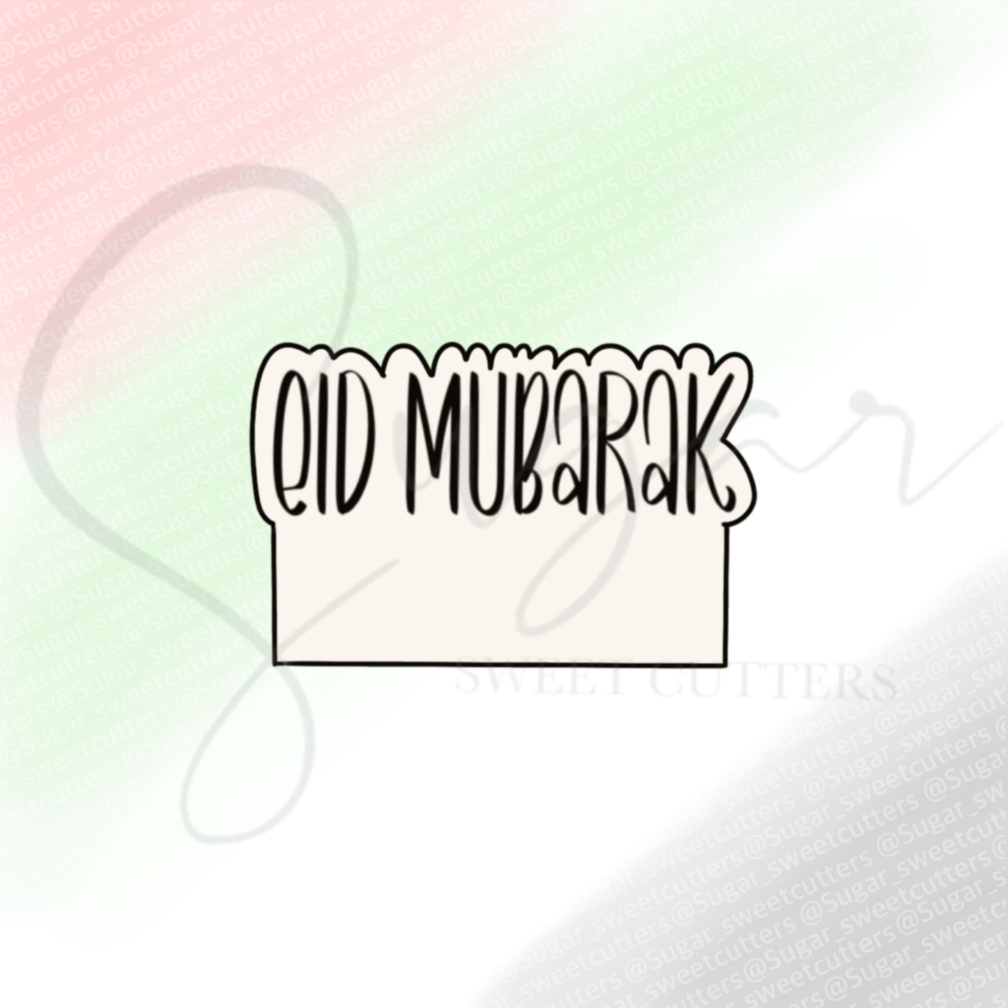 Eid Mubarak plaque