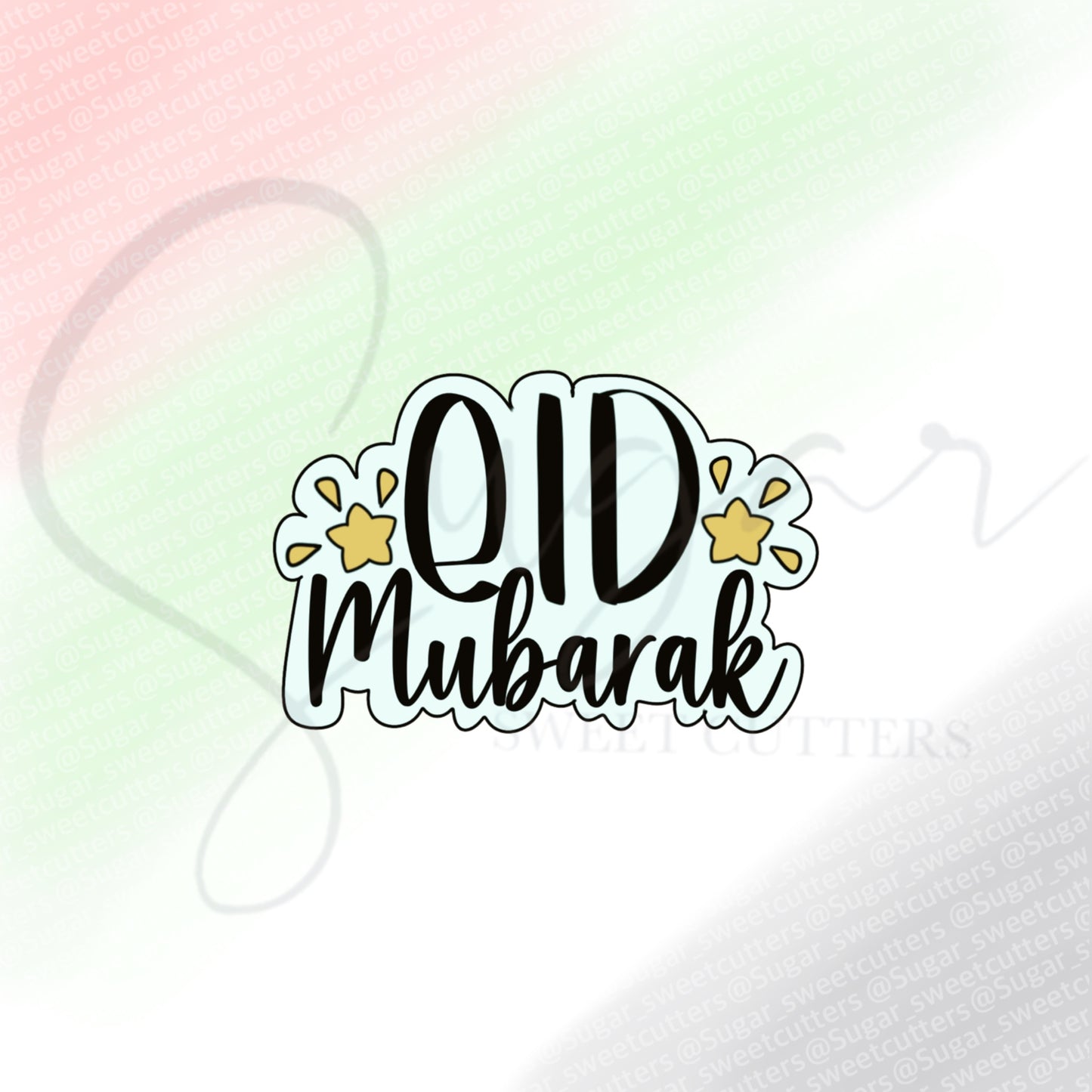 Eid Mubarak