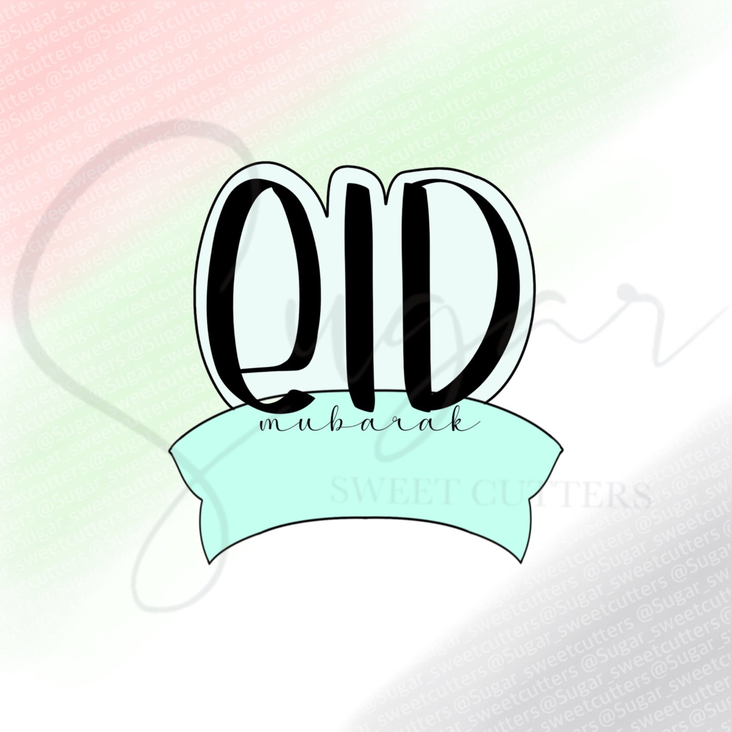 Eid Banner