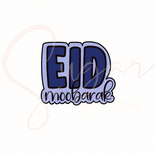 Eid Moobarak