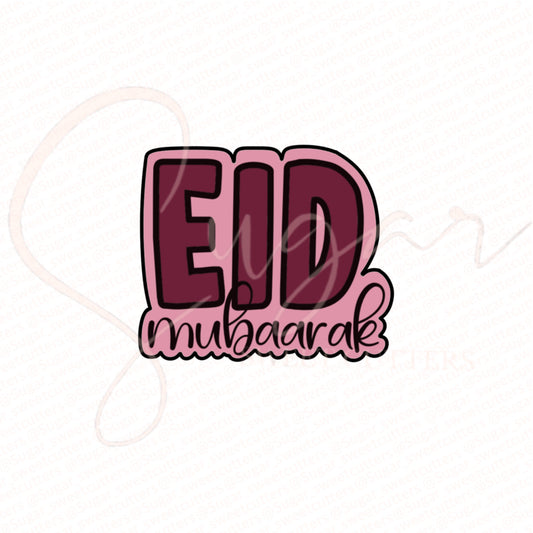 Eid Mubaarak