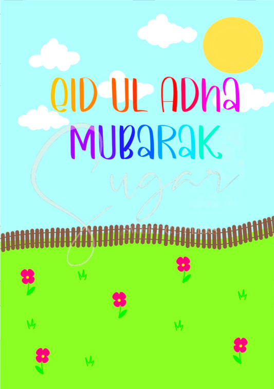 Eid Ul Adha (Cookie Card)