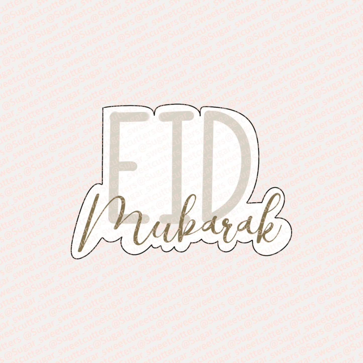 Eid Mubarak