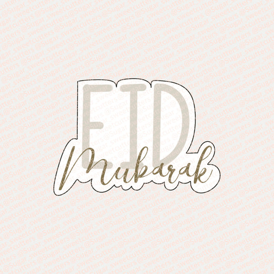 Eid Mubarak