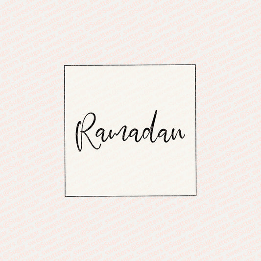 Ramadan Stamp