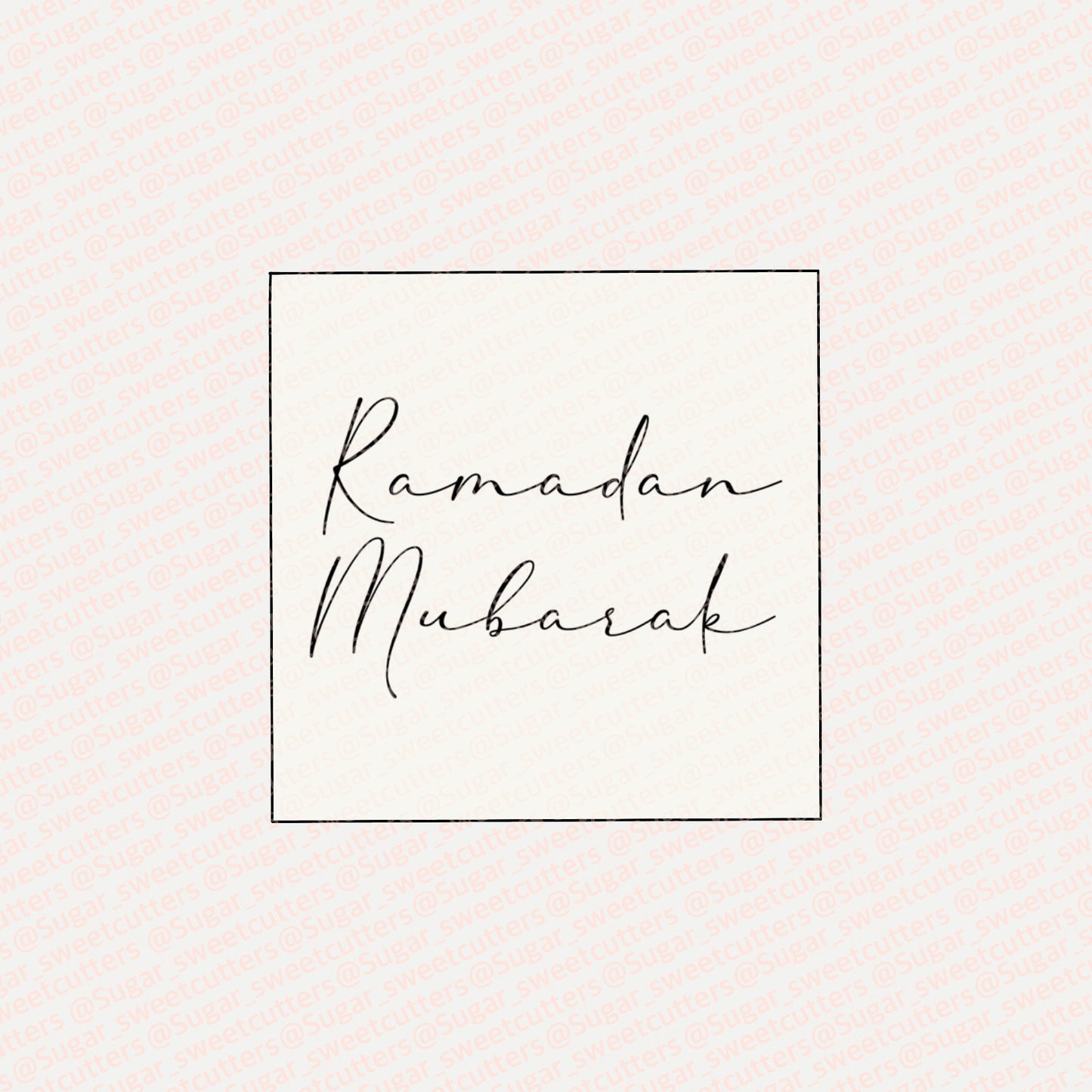 Ramadan Mubarak Stamp