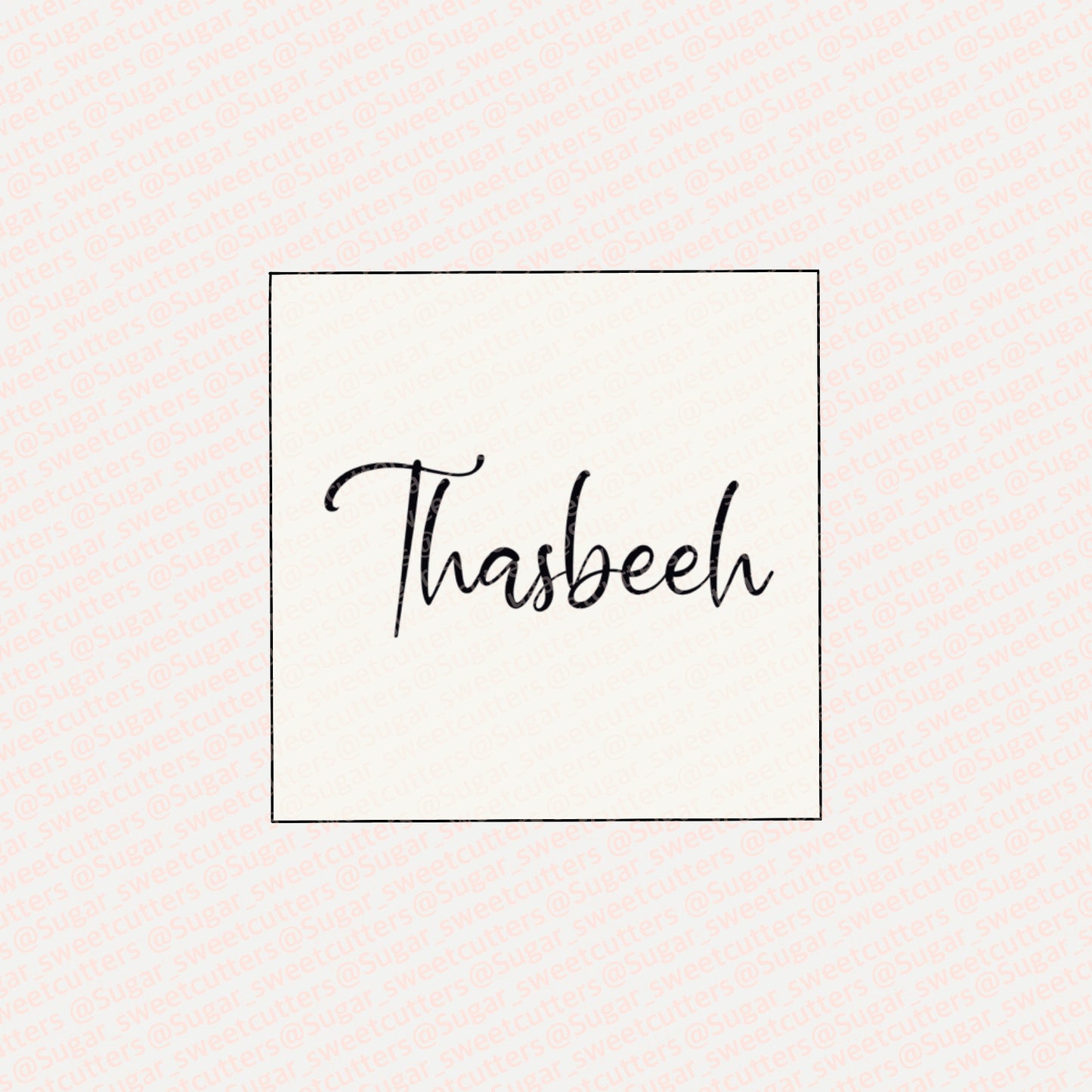 Thasbeeh Stamp