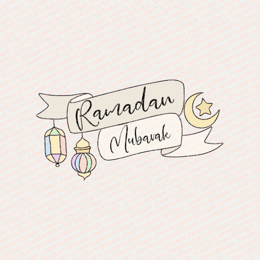 Ramadan Banner