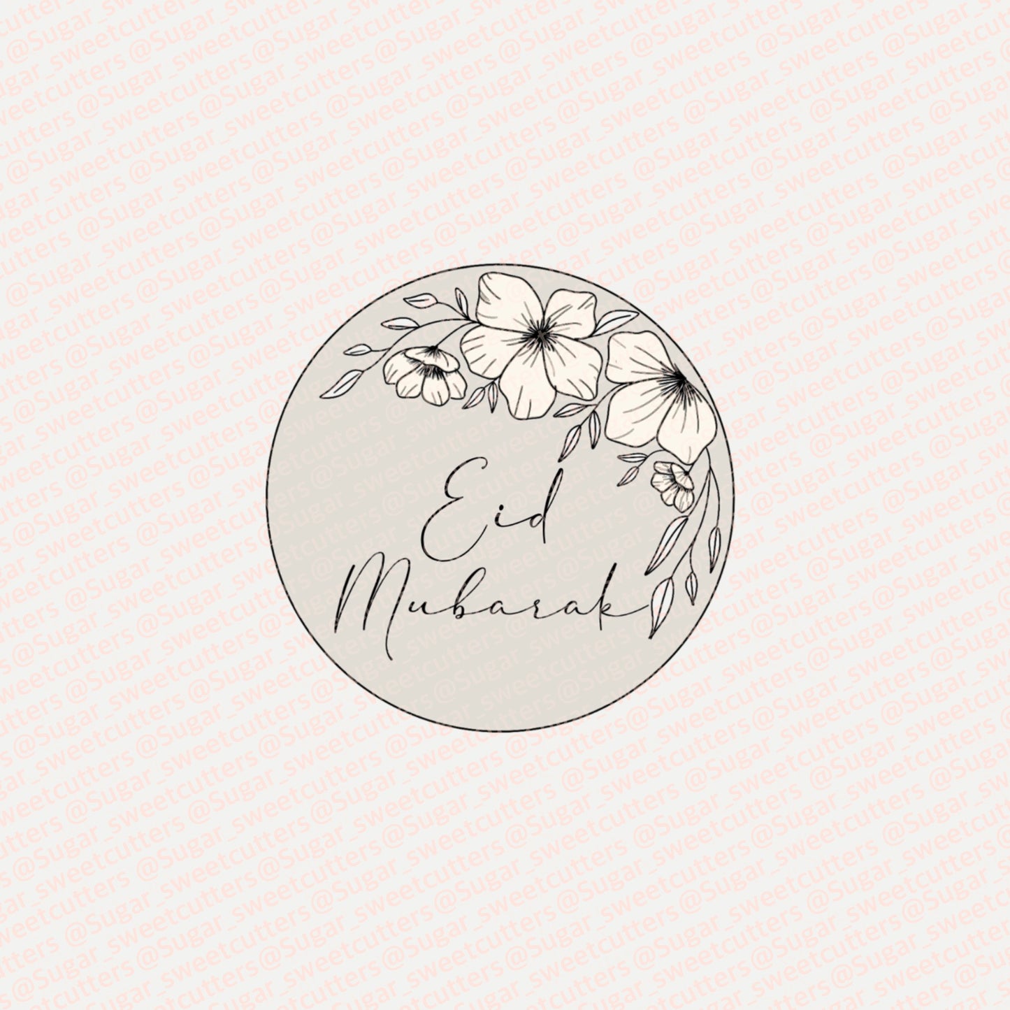 Floral Eid Mubarak Stamp