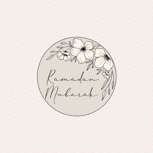 Floral Ramadan Mubarak Stamp